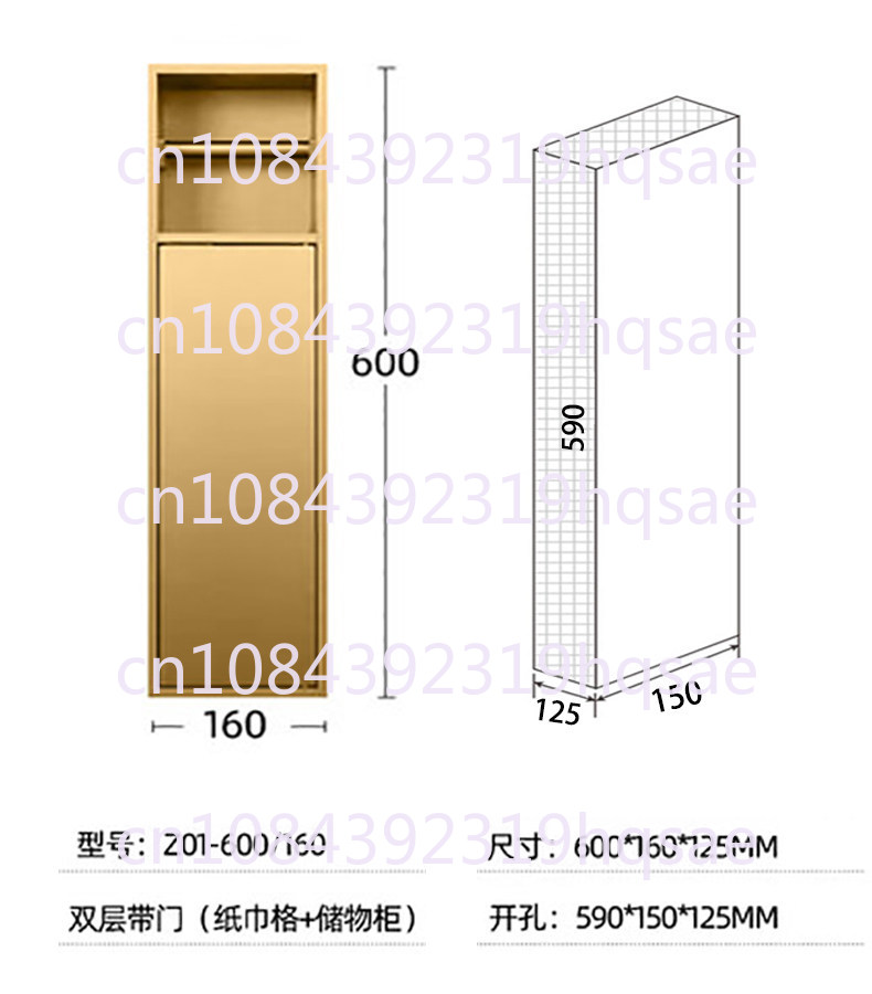 Pressed Powder Foundation - Stainless Steel Niche Concealed Embedded Toilet