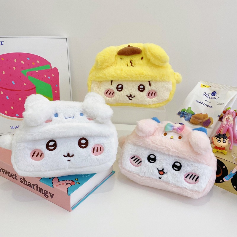 Beauty Makeup For Girl - Cute Cartoon Chiikawa Plush Storage Bag