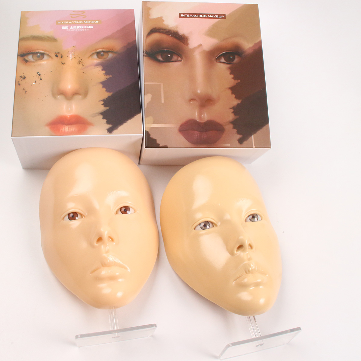 1box Full Face Reusable Makeup - Beauty Full Makeup recension och pris