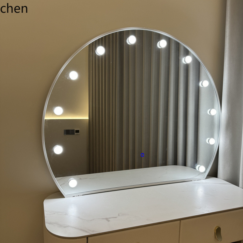 LXC Photo Studio Makeup Mirror - Photo Beauty Makeup recension och pris