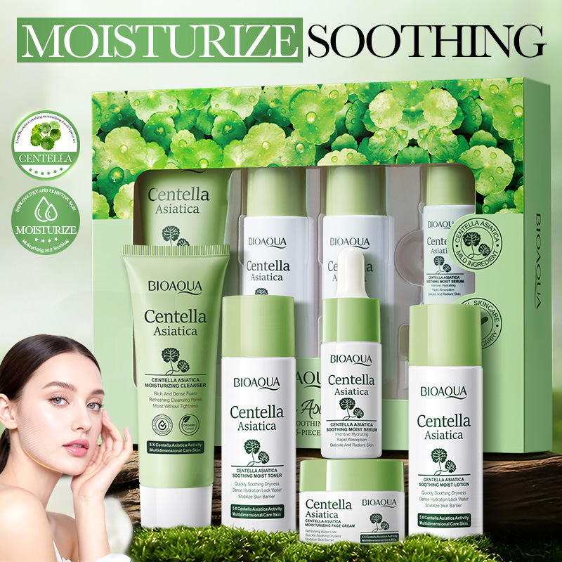 5pcs/set BIOAQUA Centella Asia - Anti-Aging Face Cream recension och pris