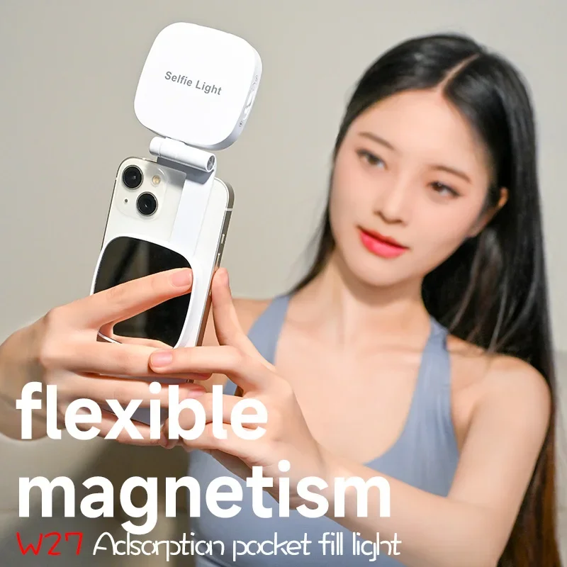 Magnetic Beauty Phone Fill Lig - Photo Beauty Makeup recension och pris