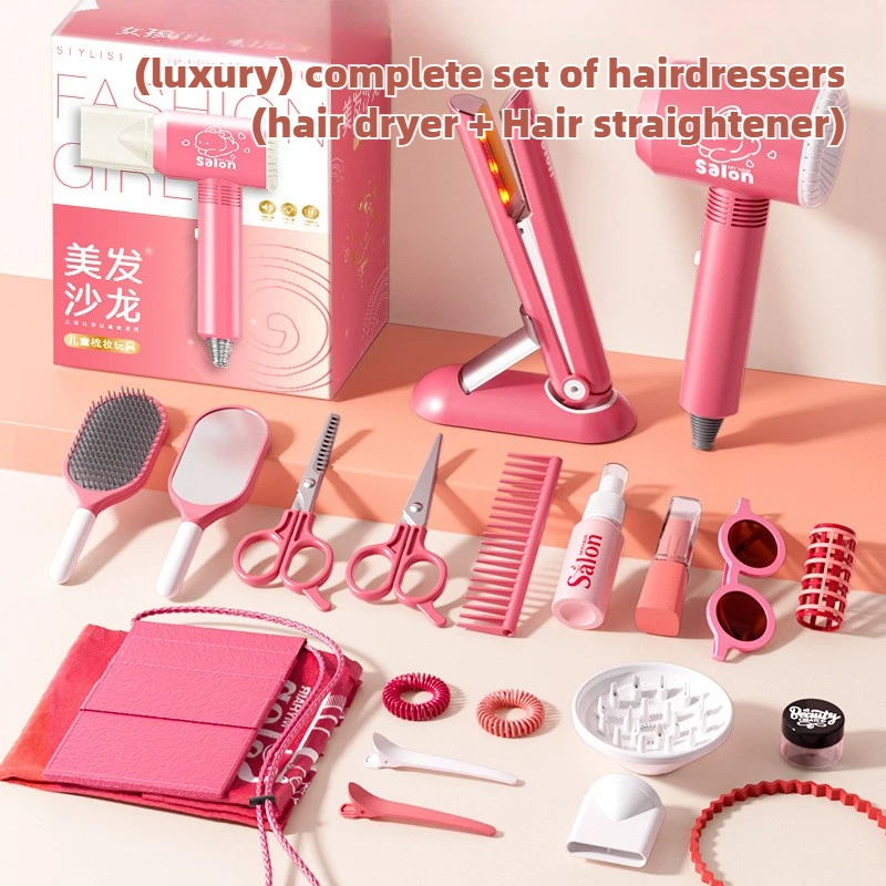 Girls Beauty Salon Set Kids Ha - Beauty Makeup For Girl recension och pris