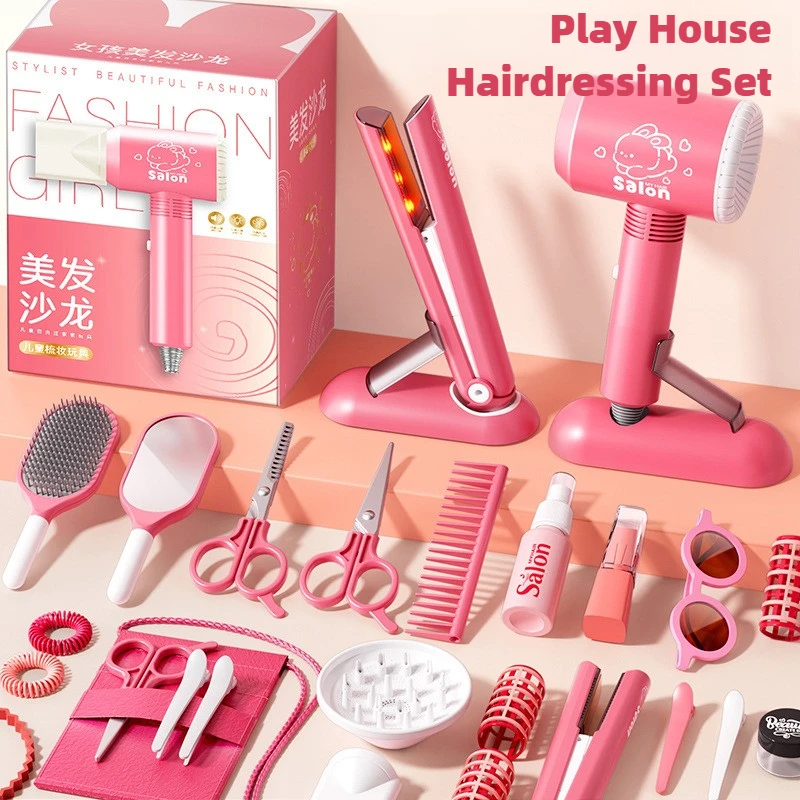 Girls Beauty Salon Set Kids Ha - Beauty Makeup For Girl recension och pris