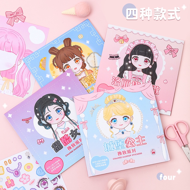 1PCS Makeup Change Stickers Ch - Beauty Makeup For Girl recension och pris