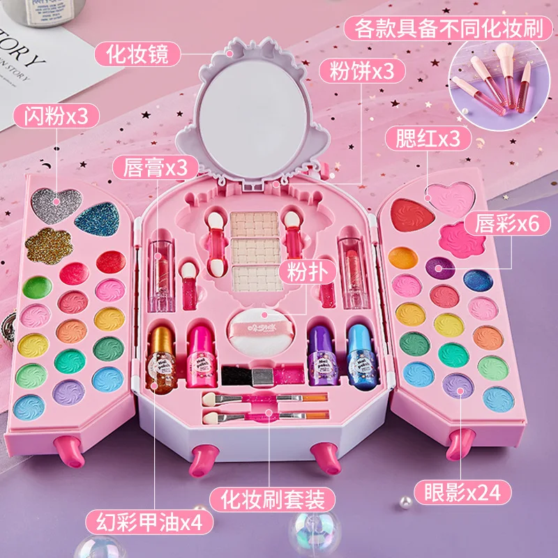 Safe Cosmetic Toy for Girl Pri - Beauty Makeup For Girl recension och pris