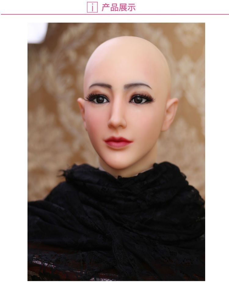 NEW Full Face Silicone Beauty  - Beauty Full Makeup recension och pris