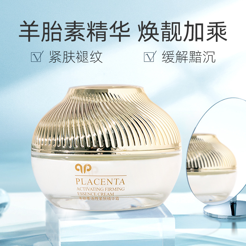 50g Korean Sheep Placenta Acti - Anti-Aging Face Cream recension och pris